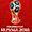 โลโก้ บอลโลก โซนยุโรป (World Cup Europe Zone) รอบเพลย์ออฟ (นัดชิงชนะเลิศ)