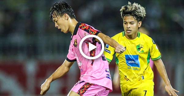 ไฮไลท์บอลไทย BYD SEAL 5 LEAGUE TWO : ปัตตานี vs ศรีสะเกษ (03-04-69)