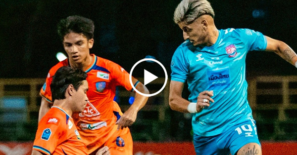ไฮไลท์บอลไทย BYD SEAL 5 LEAGUE TWO : เกษตรศาสตร์ vs ตราด (04-04-69)