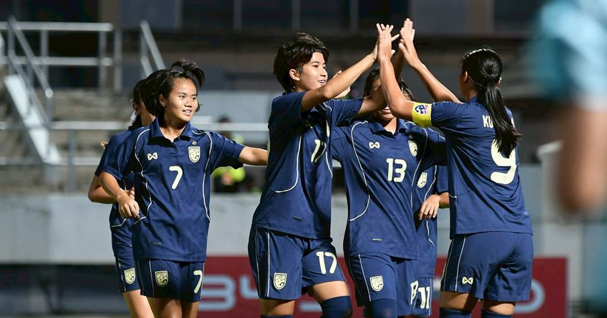 ประกาศ 23 รายชื่อ “ฟุตบอลหญิงทีมชาติไทย U17” ชุดสู้ศึกชิงแชมป์เอเชีย 2026