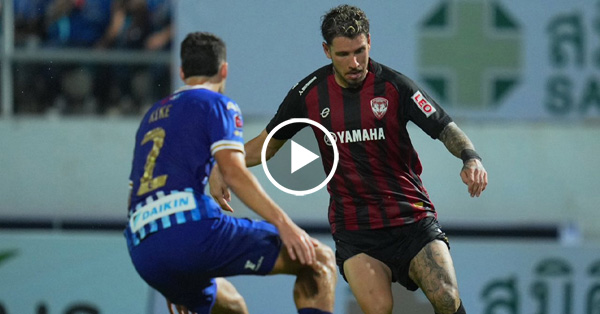 ไฮไลท์บอลไทย BYD SEALION 6 LEAGUE ONE : ชลบุรี vs เมืองทอง (26-04-69)