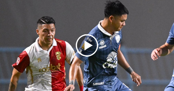 ไฮไลท์บอลไทย BYD SEALION 6 LEAGUE ONE : พลังกาญจน์ vs บุรีรัมย์ (26-04-69)