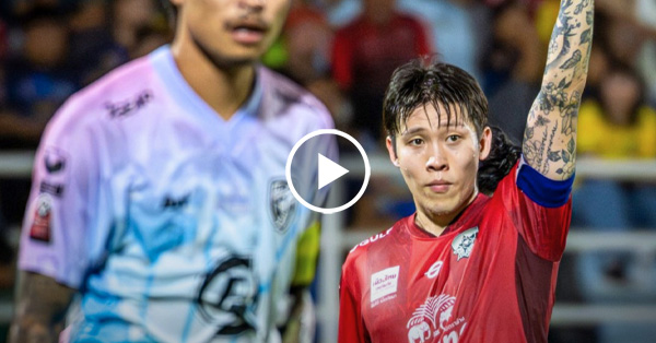 ไฮไลท์บอลไทย BYD SEALION 6 LEAGUE ONE : อยุธยา vs พีที ประจวบ (26-04-69)
