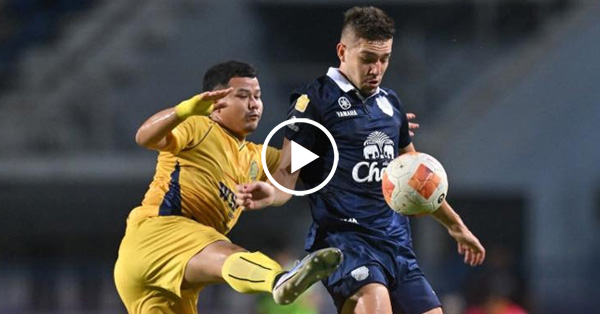 ไฮไลท์บอลไทย BYD SEALION 6 LEAGUE ONE : ระยอง vs บุรีรัมย์ (29-04-69)
