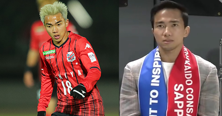 เจ ชนาธิป กล่าวทักทายแฟนบอล คอนซาโดเล่ ซัปโปโร