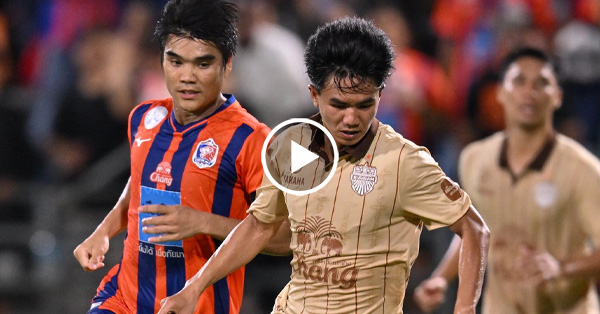 ไฮไลท์บอลไทย BYD SEALION 6 LEAGUE ONE : การท่าเรือ vs บุรีรัมย์ (02-05-69)