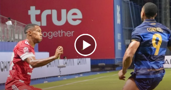ไฮไลท์บอลไทย BYD SEALION 6 LEAGUE ONE : ทรู แบงค็อก vs อยุธยา (02-05-69)