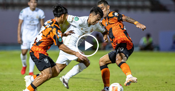 ไฮไลท์บอลไทย ช้าง เอฟเอ คัพ 2025/26 : พีที ประจวบ vs ลำพูน (17-05-69)