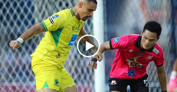 ไฮไลท์บอลไทย BYD SEAL 5 LEAGUE TWO : ปัตตานี vs หนองบัว (23-05-69)
