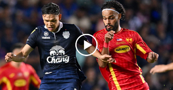 ไฮไลท์บอลไทย Shopee Cup 2025/26 : บุรีรัมย์ vs สลังงอร์ (27-05-69)