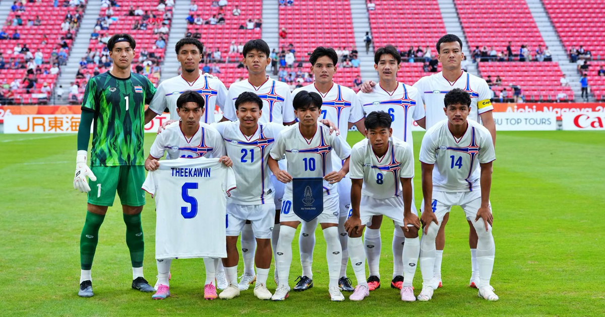 “ทีมชาติไทย” ไร้แข้งติดแบน เตรียมสวมชุดขาวดวล “จีน” รอบ 8 ทีมเอเชียนเกมส์