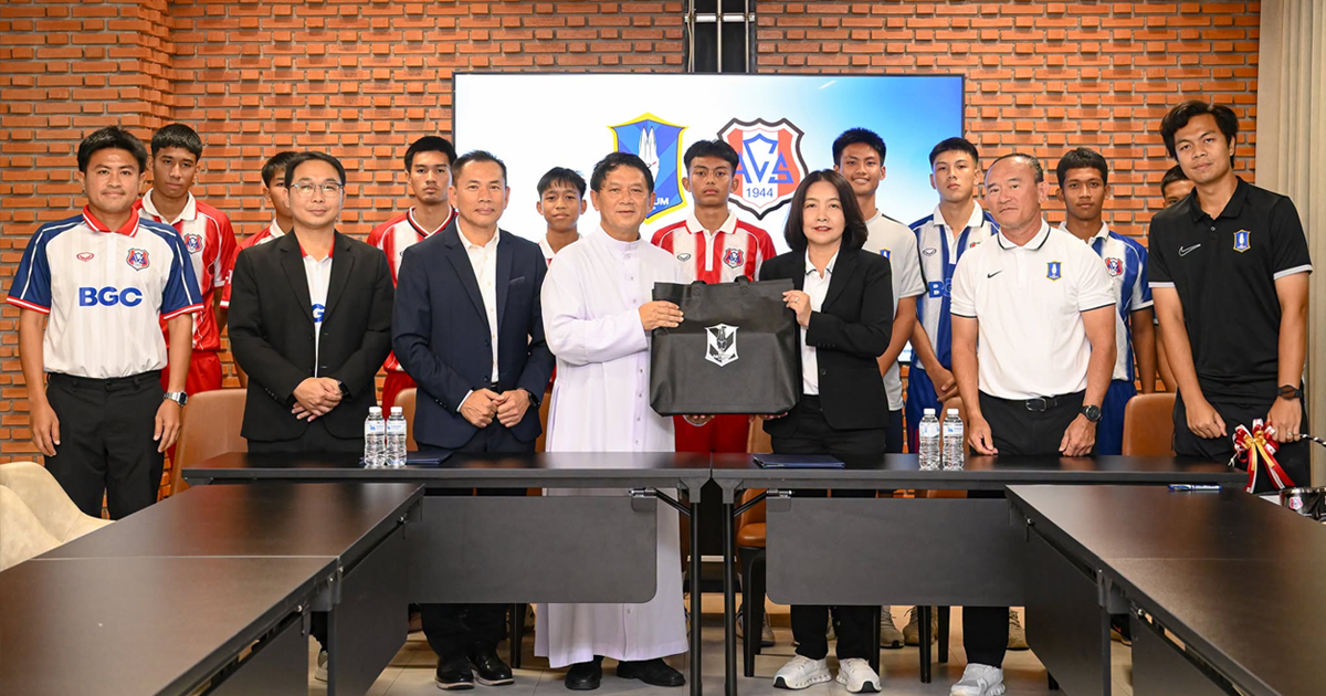 “บีจี ปทุม” ผนึกกำลัง “อัสสัมชัญศรีราชา” เซ็น MOU 4 ปี เดินหน้าปั้นเยาวชน