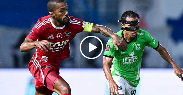 ไฮไลท์บอลไทย BYD SEALION 6 LEAGUE ONE : ทรู แบงค็อก vs บีจี ปทุม (20-09-69)