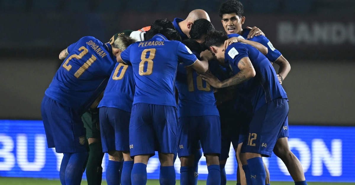 “ช้างศึก” เตรียมรับทรัพย์อื้อ หากชนะรวดในศึก FIFA อาเซียน คัพ 2026
