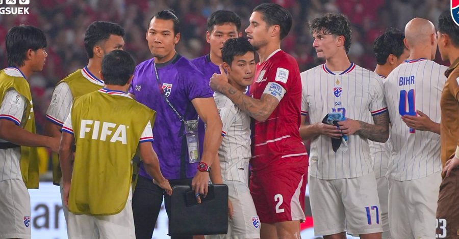 เปิดเงินรางวัลของ ทีมชาติไทย จากรายการ FIFA อาเซียน คัพ 2026